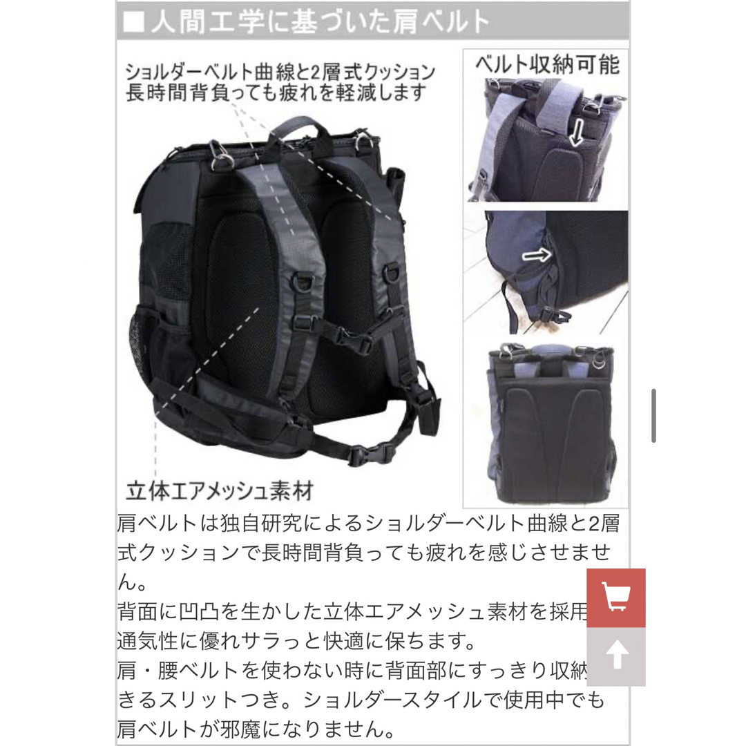 AIRBUGGY 3way バックパックキャリー