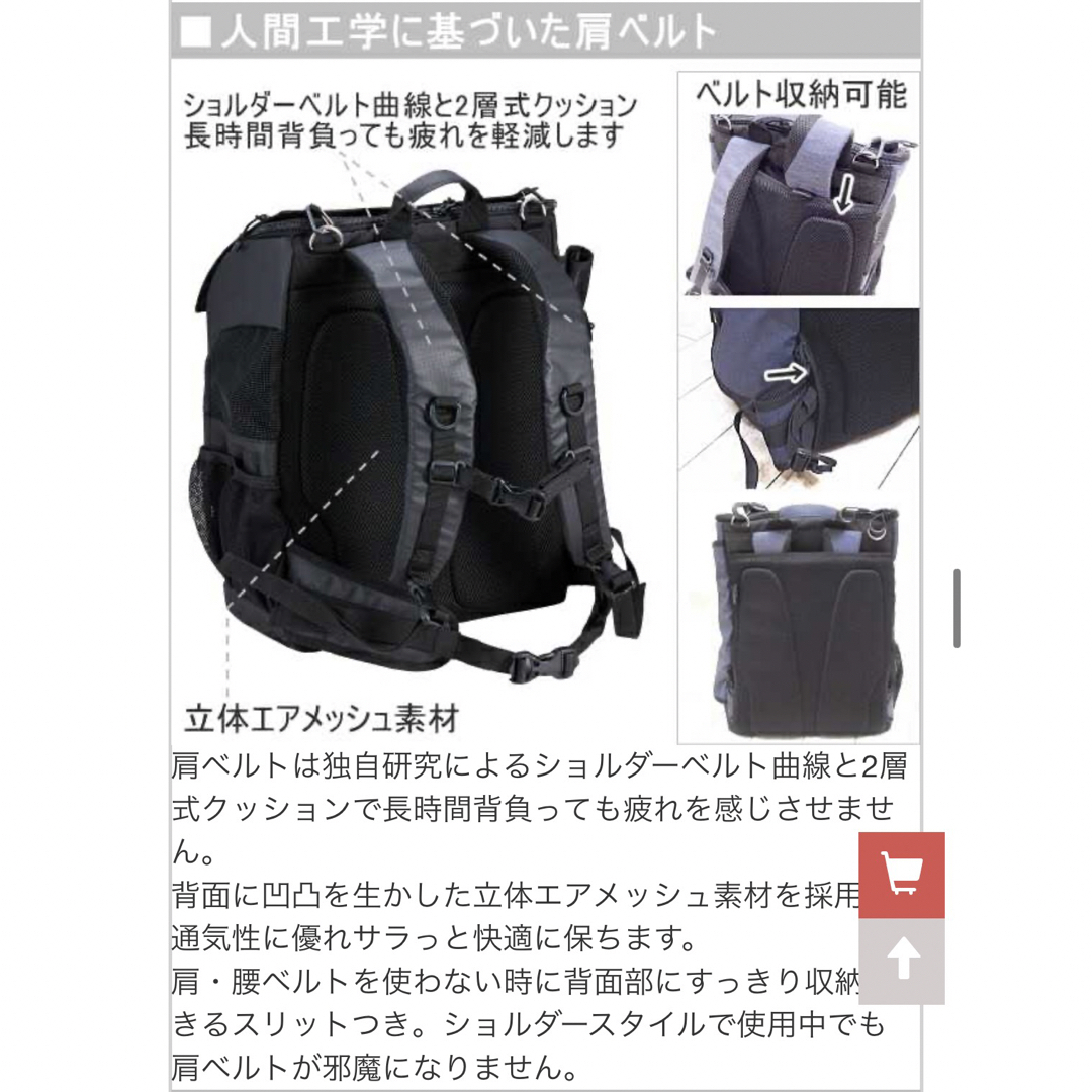 AIRBUGGY(エアバギー)のAIRBUGGY 3way バックパックキャリー その他のペット用品(かご/ケージ)の商品写真