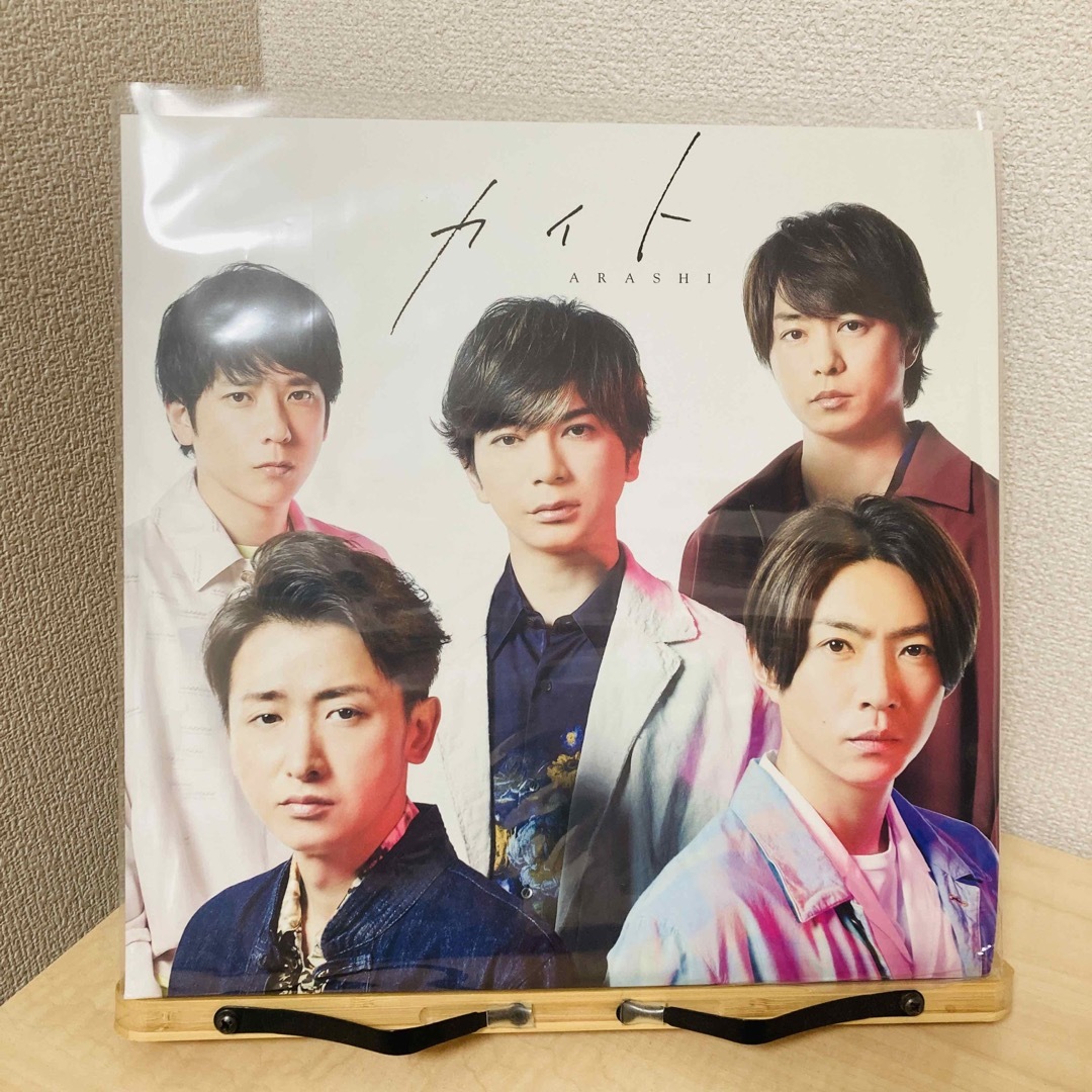 嵐(アラシ)のカイト 初回限定盤 エンタメ/ホビーのDVD/ブルーレイ(アイドル)の商品写真