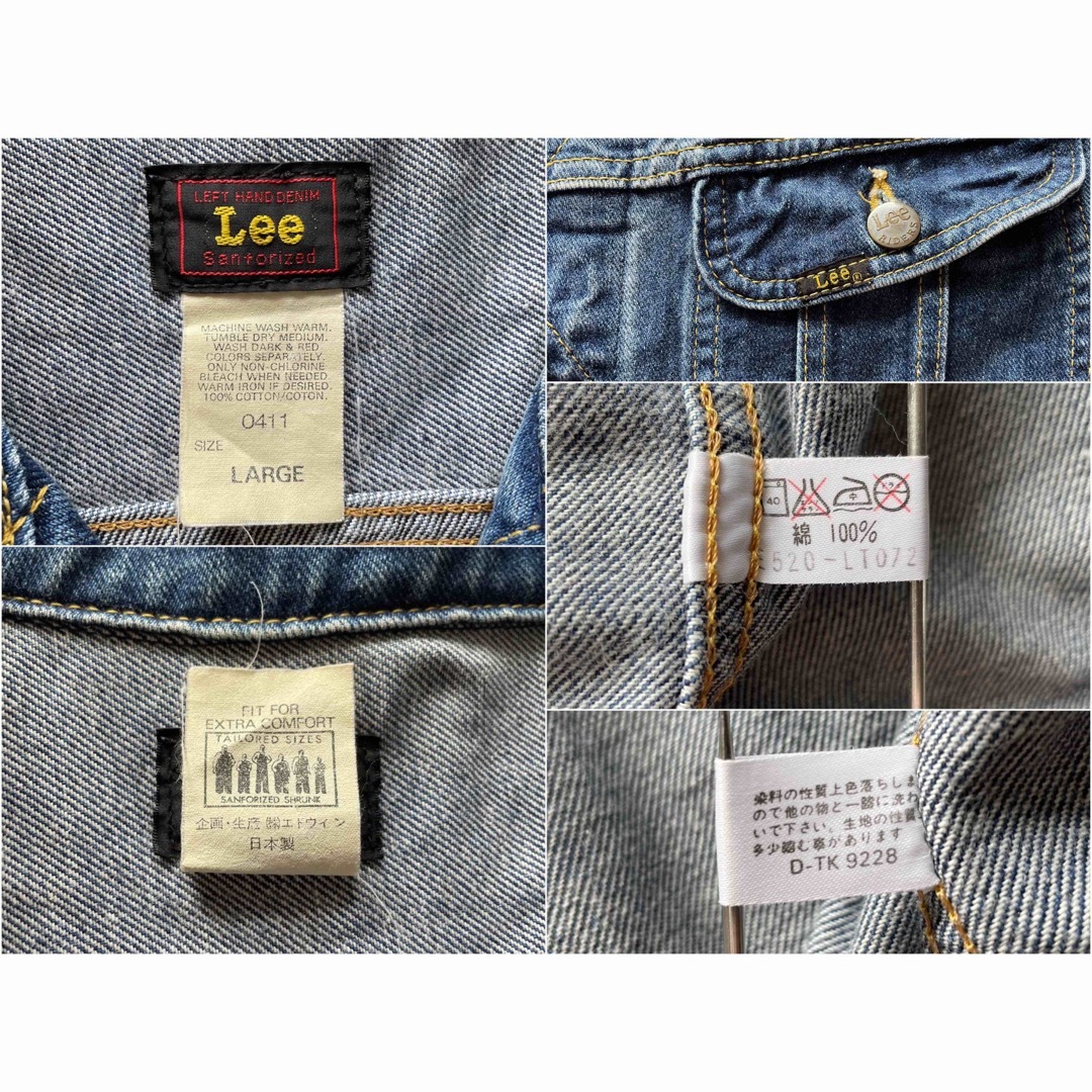 Lee(リー)の90's 日本製 Lee RIDERS 101J LARGE 赤タグ 復刻 リー メンズのジャケット/アウター(Gジャン/デニムジャケット)の商品写真