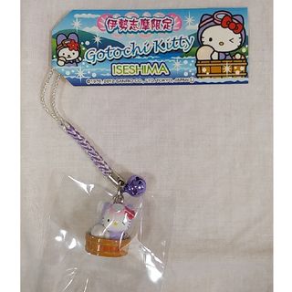 ハローキティ - 【サンリオ】ご当地キティ根付ストラップ(伊勢志摩