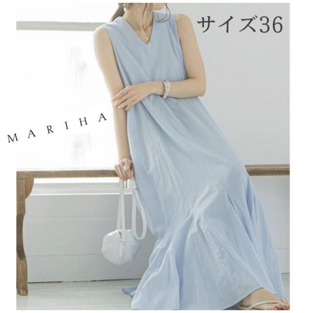 新品在庫有り MARIHA マリハ 夏の月影のドレス ブルーカルセドニー