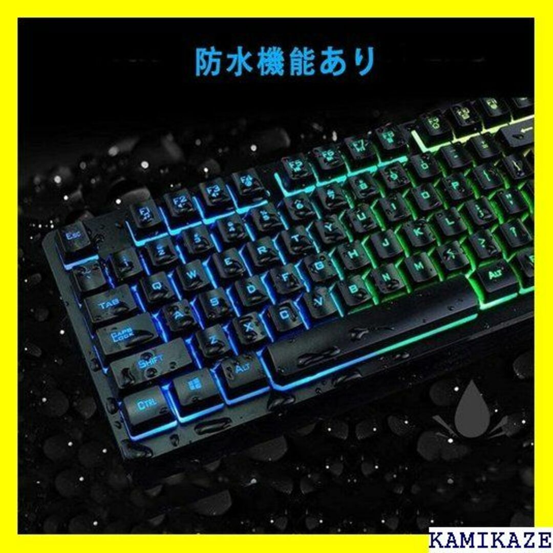 ★在庫処分 Mamba snakeゲーミングキーボードマウ セット＋ハンドレスト スマホ/家電/カメラのスマホ/家電/カメラ その他(その他)の商品写真