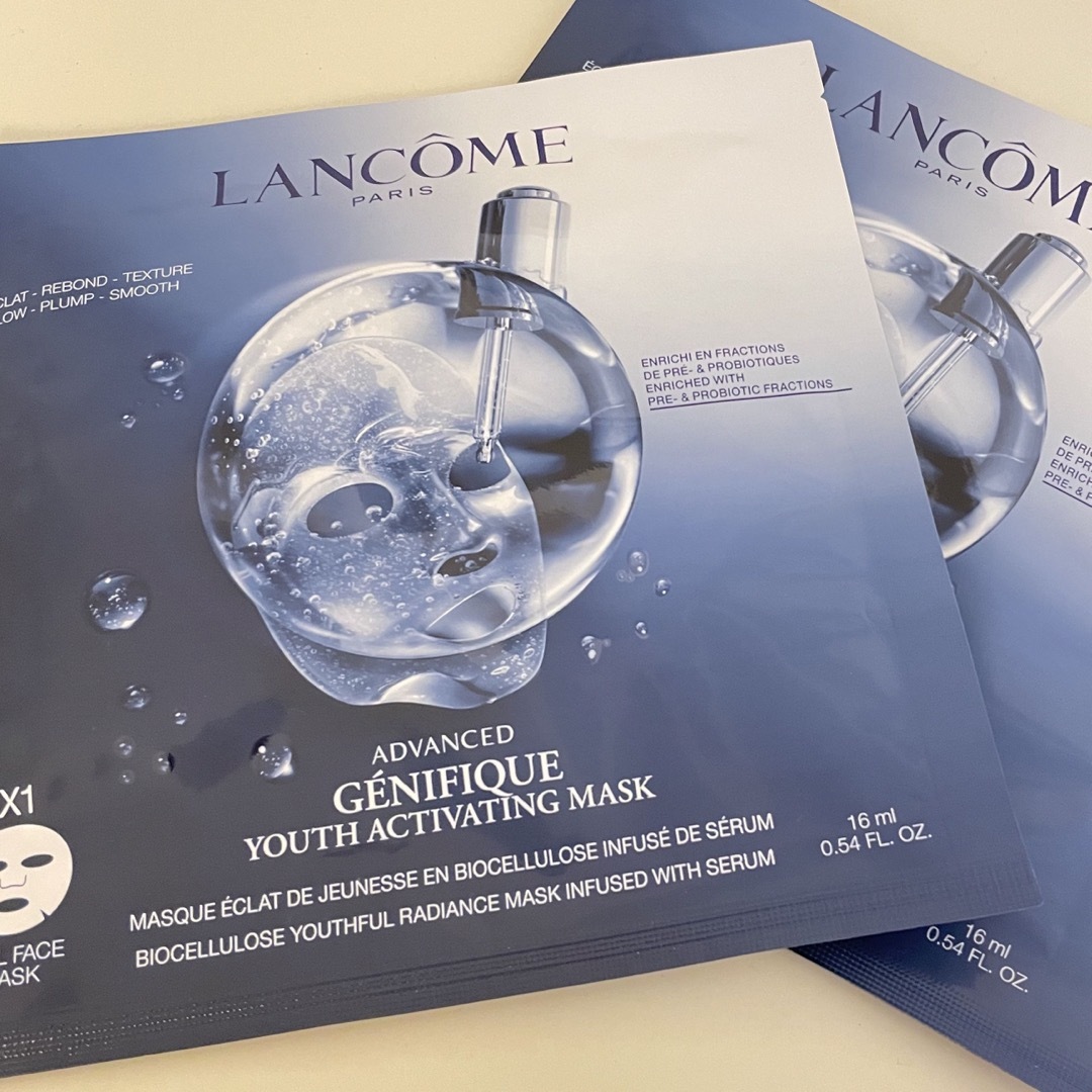 LANCOME(ランコム)のランコム　ジェニフィック　マスク　 コスメ/美容のスキンケア/基礎化粧品(パック/フェイスマスク)の商品写真