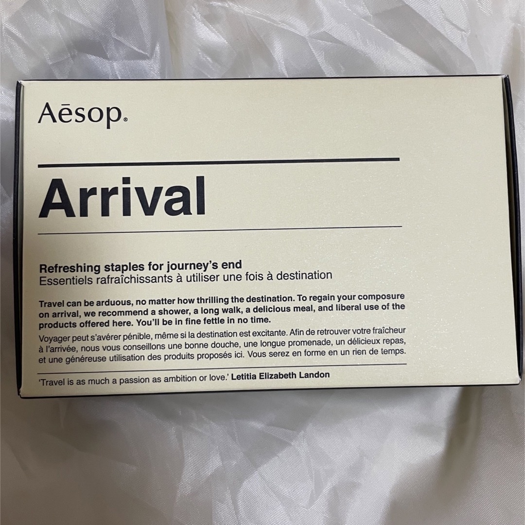 Aesop(イソップ)のイソップ　Aesop アライバル　arrival キッド コスメ/美容のヘアケア/スタイリング(シャンプー/コンディショナーセット)の商品写真