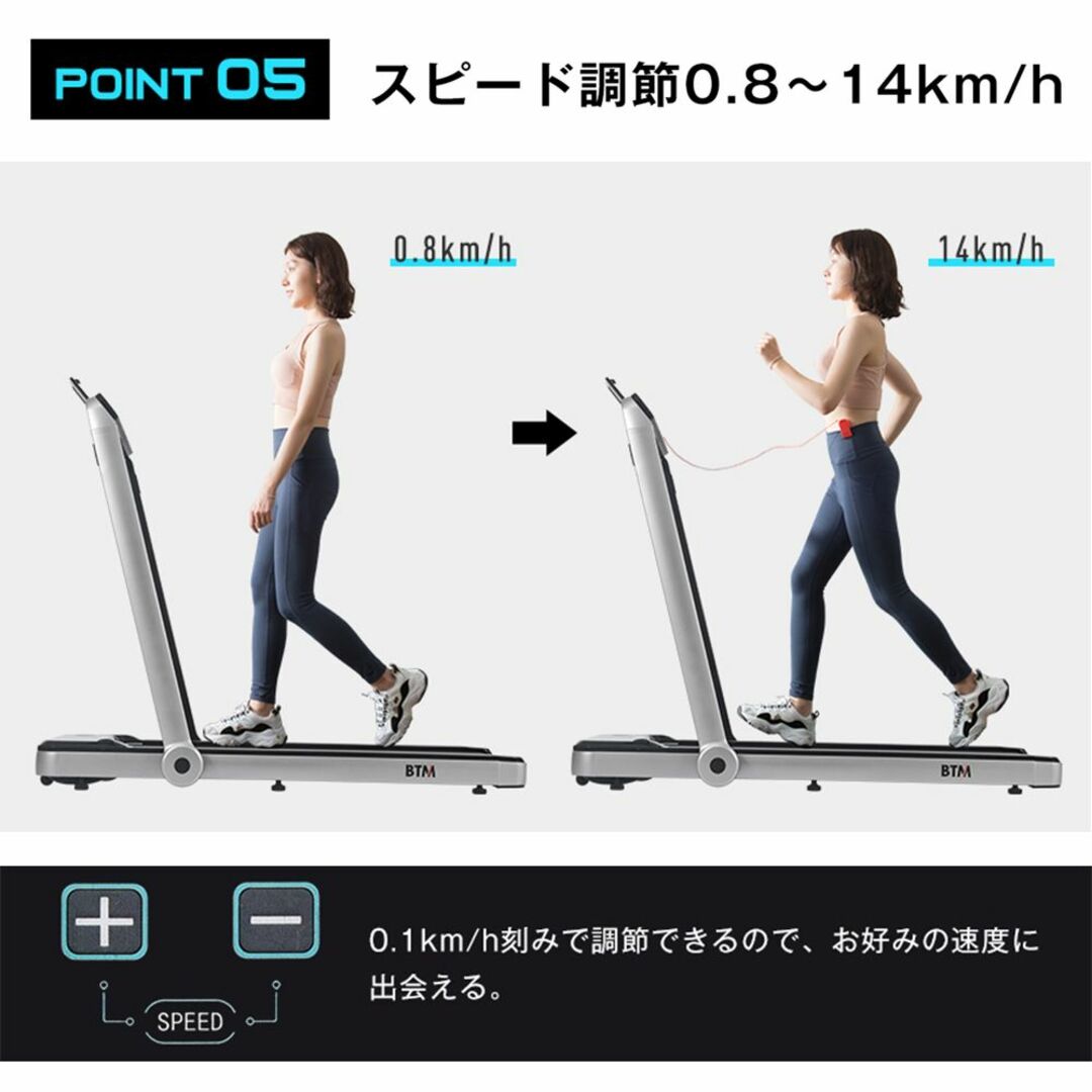 ランニングマシン ダイエット器具 静音 シンプル オシャレ 家庭用