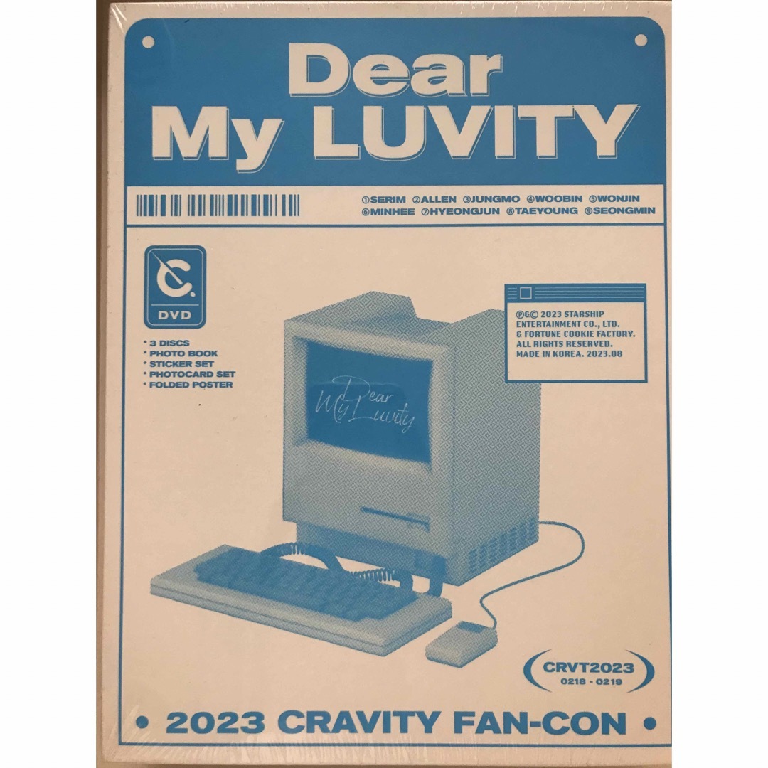 新品未開封 CRAVITY Dear My LUVITY DVD