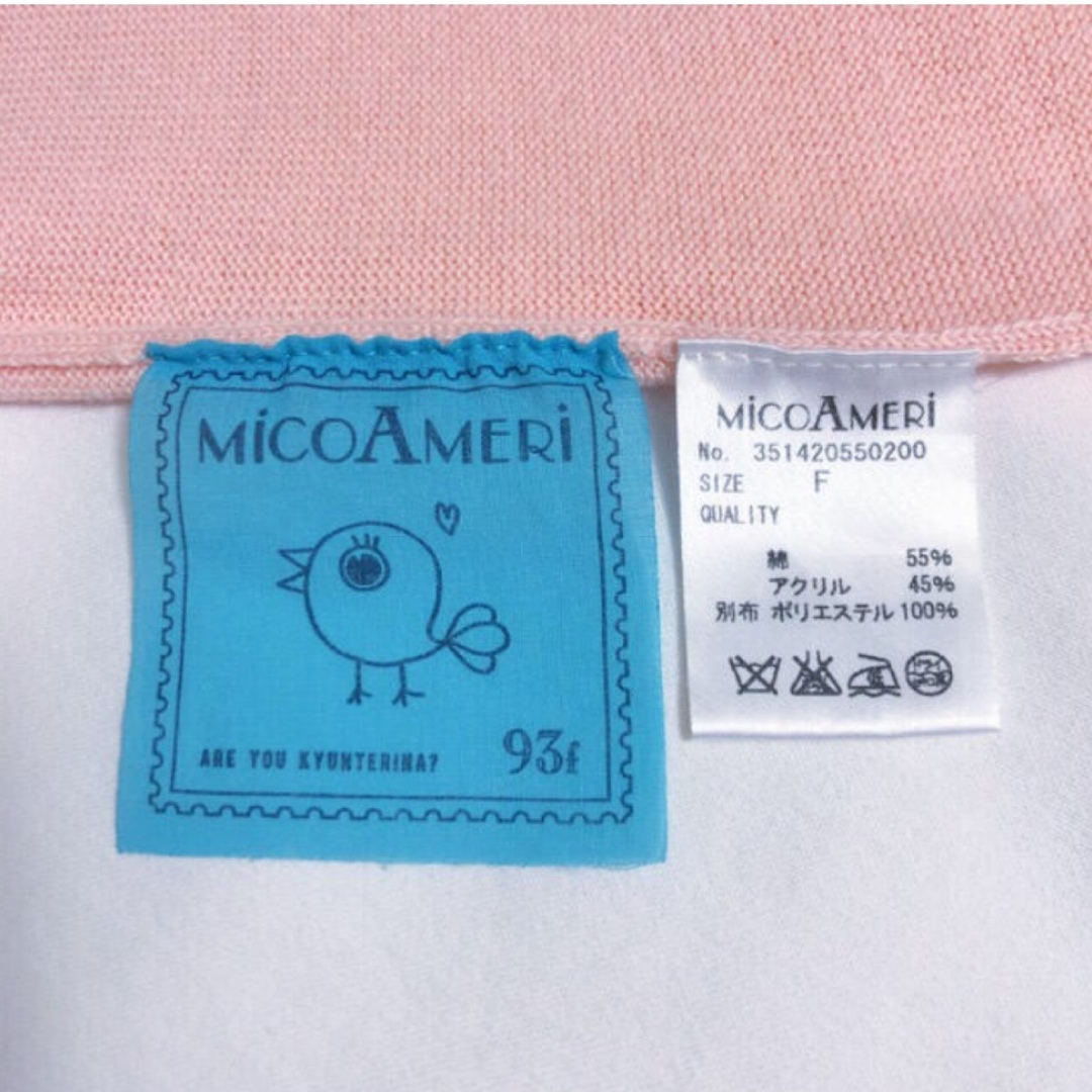 トップス  半袖　シースルー　ピンク　micoameri ミコアメリ レディースのトップス(カットソー(半袖/袖なし))の商品写真