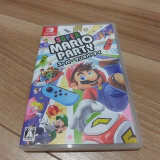 SUPER MARIO PARTY(携帯用ゲームソフト)