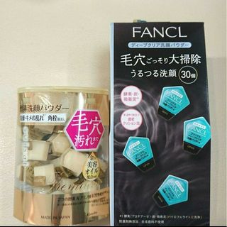 スイサイ(Suisai)のスイサイ 酵素洗顔パウダーゴールド ファンケル ディープクリア洗顔パウダー(洗顔料)