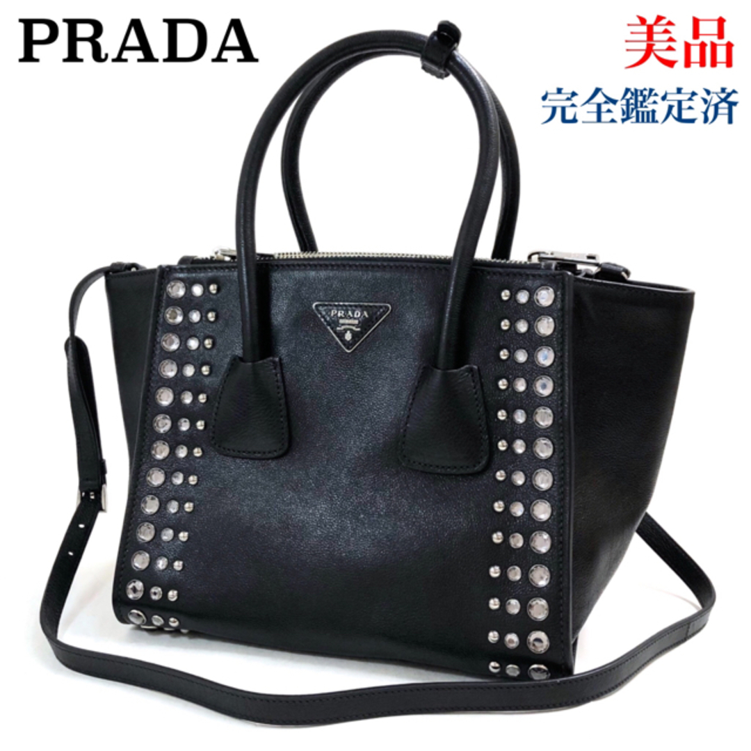 PRADA - 美品 PRADA プラダ レザー スタッズ 2WAY トートバッグ