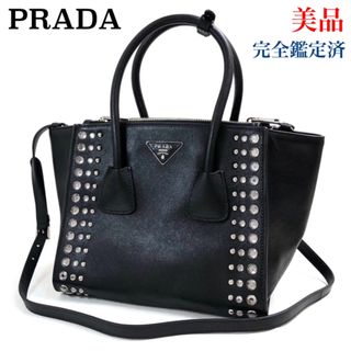 プラダ(PRADA)の美品 PRADA プラダ レザー スタッズ 2WAY トートバッグ ハンドバッグ(トートバッグ)