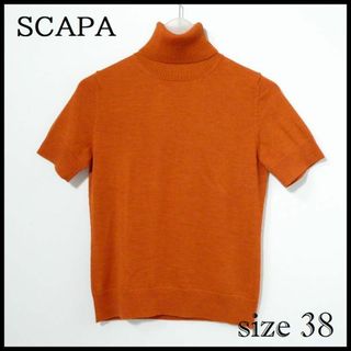 スキャパ(SCAPA)のSCAPA  スキャパ レディーストップス タートルネック 半袖 ニット M(ニット/セーター)