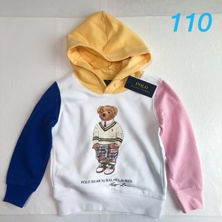 ポロラルフローレン(POLO RALPH LAUREN)のラスト1点◇ラルフローレン ポロベアカラーブロックフリースフーディ 4T/110(Tシャツ/カットソー)