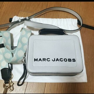 MARC JACOBS - MARC JACOBS ザ テクスチャード ボックス バッグの通販