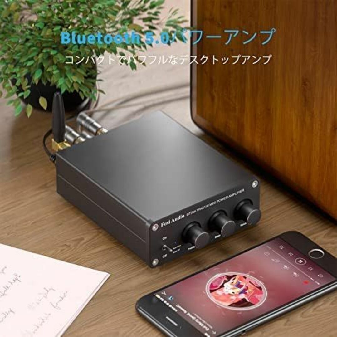 Fosi Audio BT20A Bluetooth 5.0 パワーアンプ 2. - その他