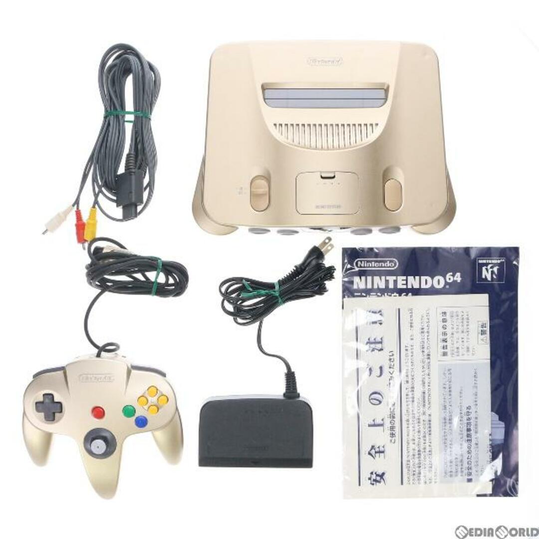 (本体)トイザラス限定 NINTENDO64(ニンテンドウ64/ニンテンドー64) ゴールド(NUS-001)