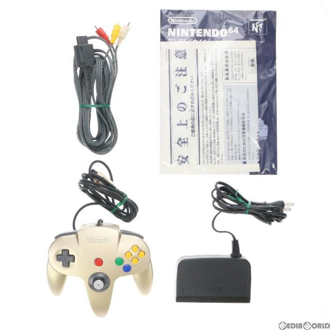 (本体)トイザラス限定 NINTENDO64(ニンテンドウ64/ニンテンドー64) ゴールド(NUS-001)