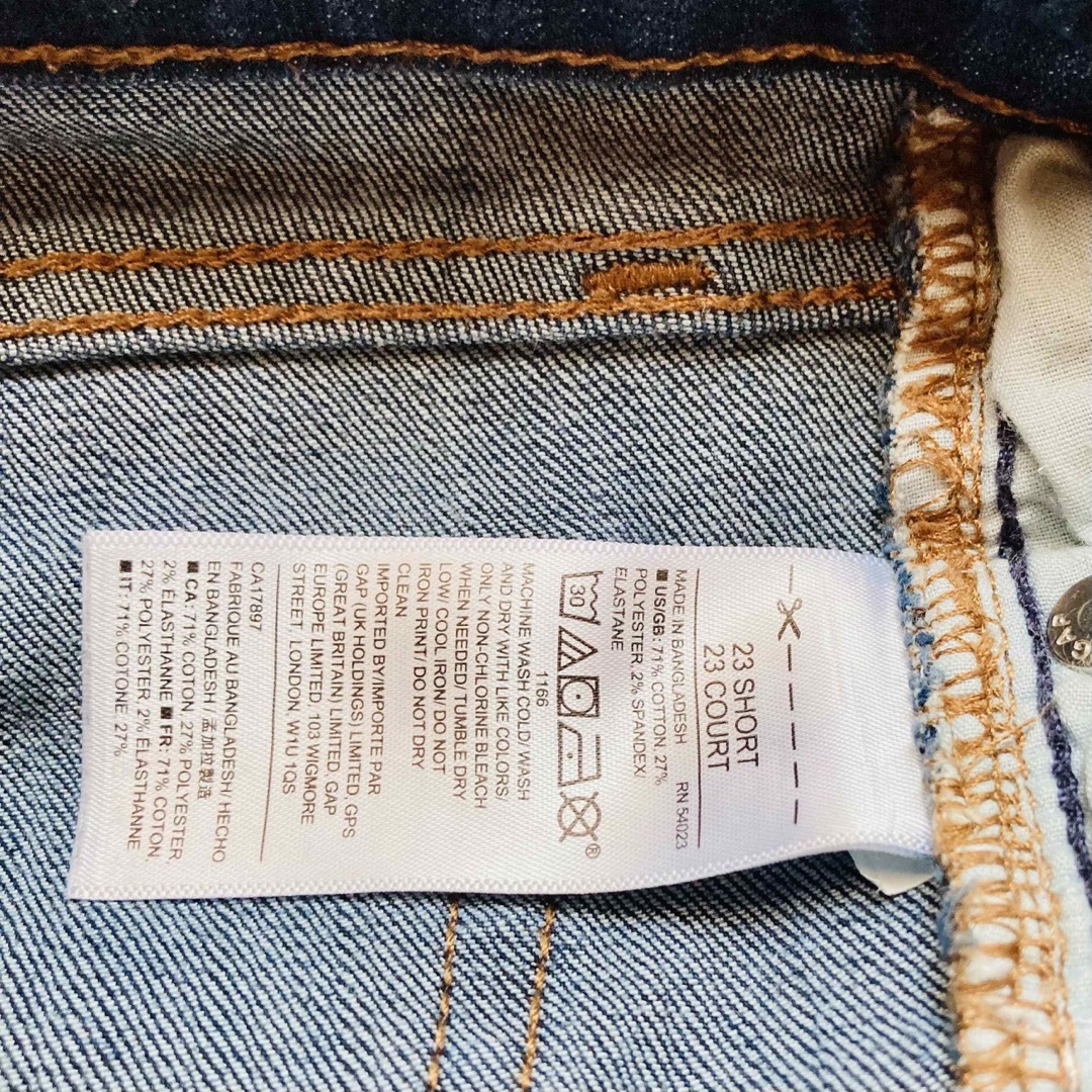 GAP(ギャップ)のGAP DENIM 23 SHORT LEGGING　スマートデニム　ジーンズ レディースのパンツ(デニム/ジーンズ)の商品写真