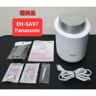 極美品 パナソニック スチーマー ナノケア W温冷エステタイプ EH-SA97