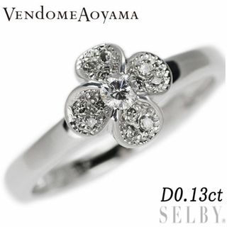 2ページ目 - ヴァンドーム青山(Vendome Aoyama) リング(指輪