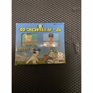 タカラプロ野球ゲーム90福岡ダイエーホークスジャンク品(野球/サッカーゲーム)