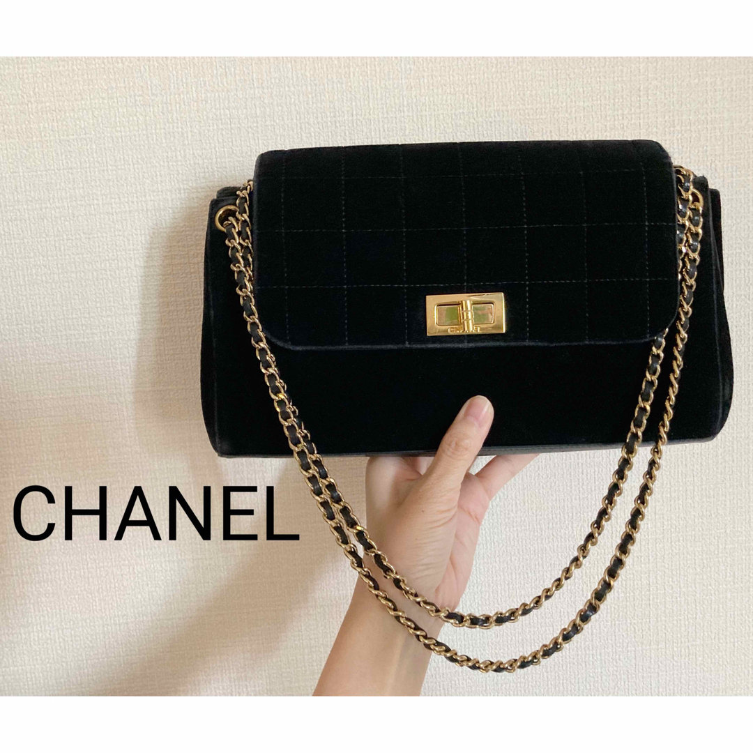 早い者勝ち！CHANEL シャネル　2.55 ベルベット　チェーンバッグ