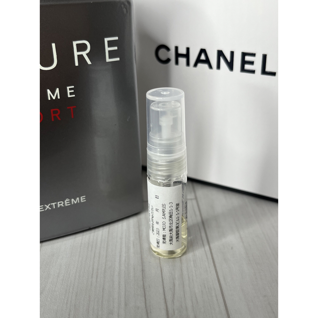 CHANEL - シャネル アリュールオムスポーツ オーエクストリーム EDP 1.5mlの通販 by モウジョー's shop｜シャネルならラクマ