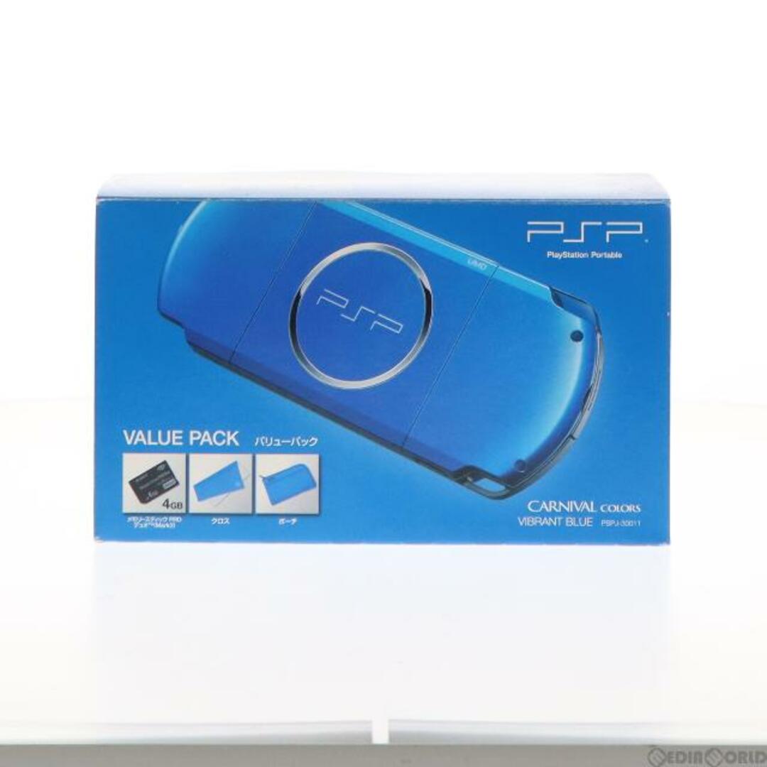 PSP  VALUE PACK  VIBRANT BLUE