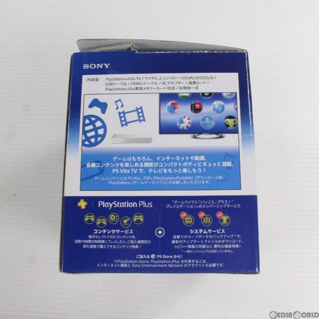 PlayStation®︎Vita TV （VTE-1000）フルセット