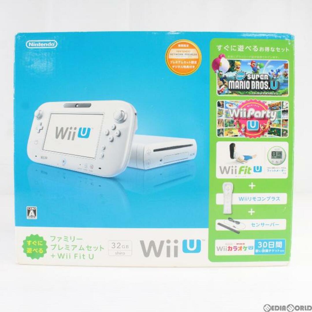 任天堂 Wii U WII U ファミリープレミアムセット＋ソフト＋リモコン