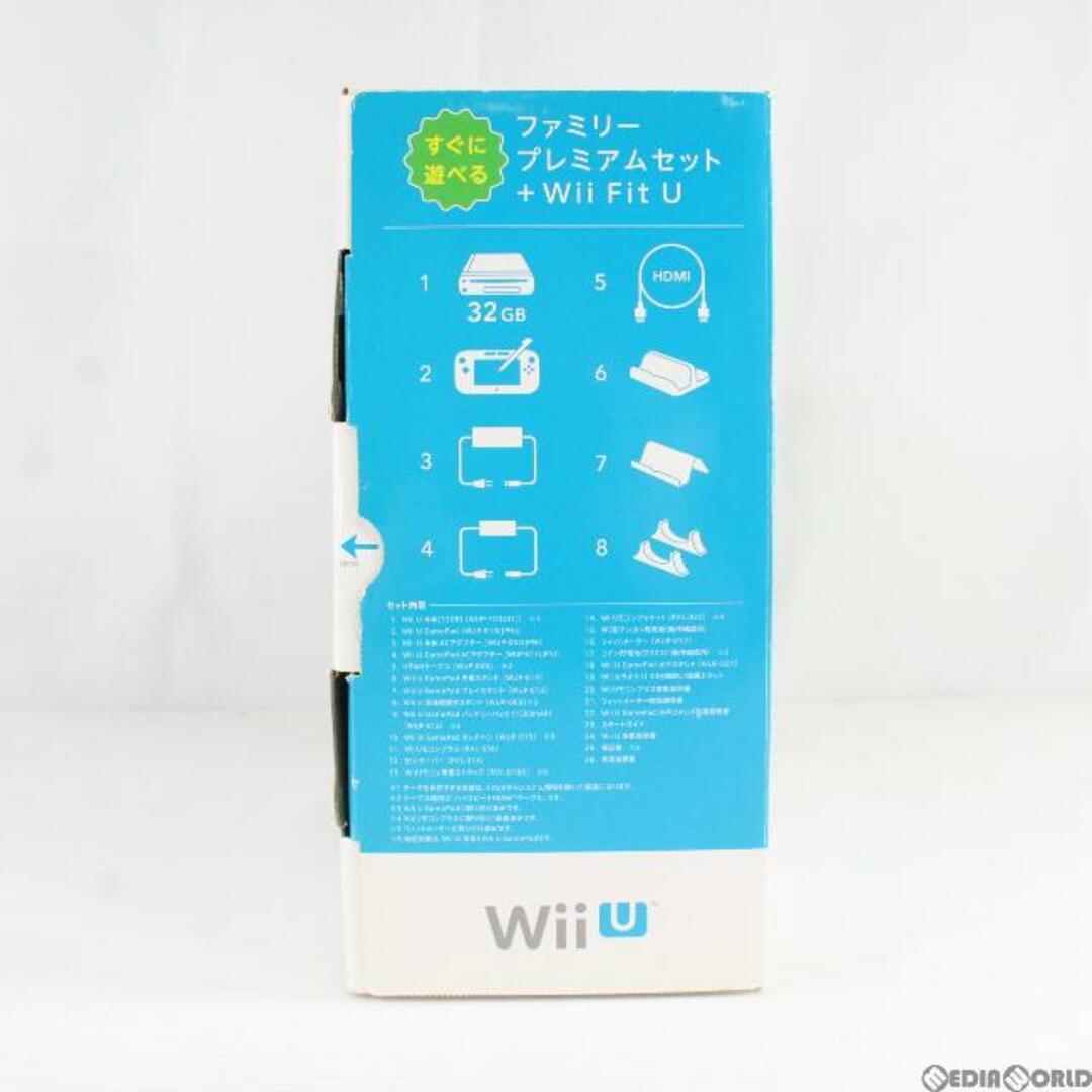 Wii U - (本体)Wii U すぐに遊べるファミリープレミアムセット+Wii Fit