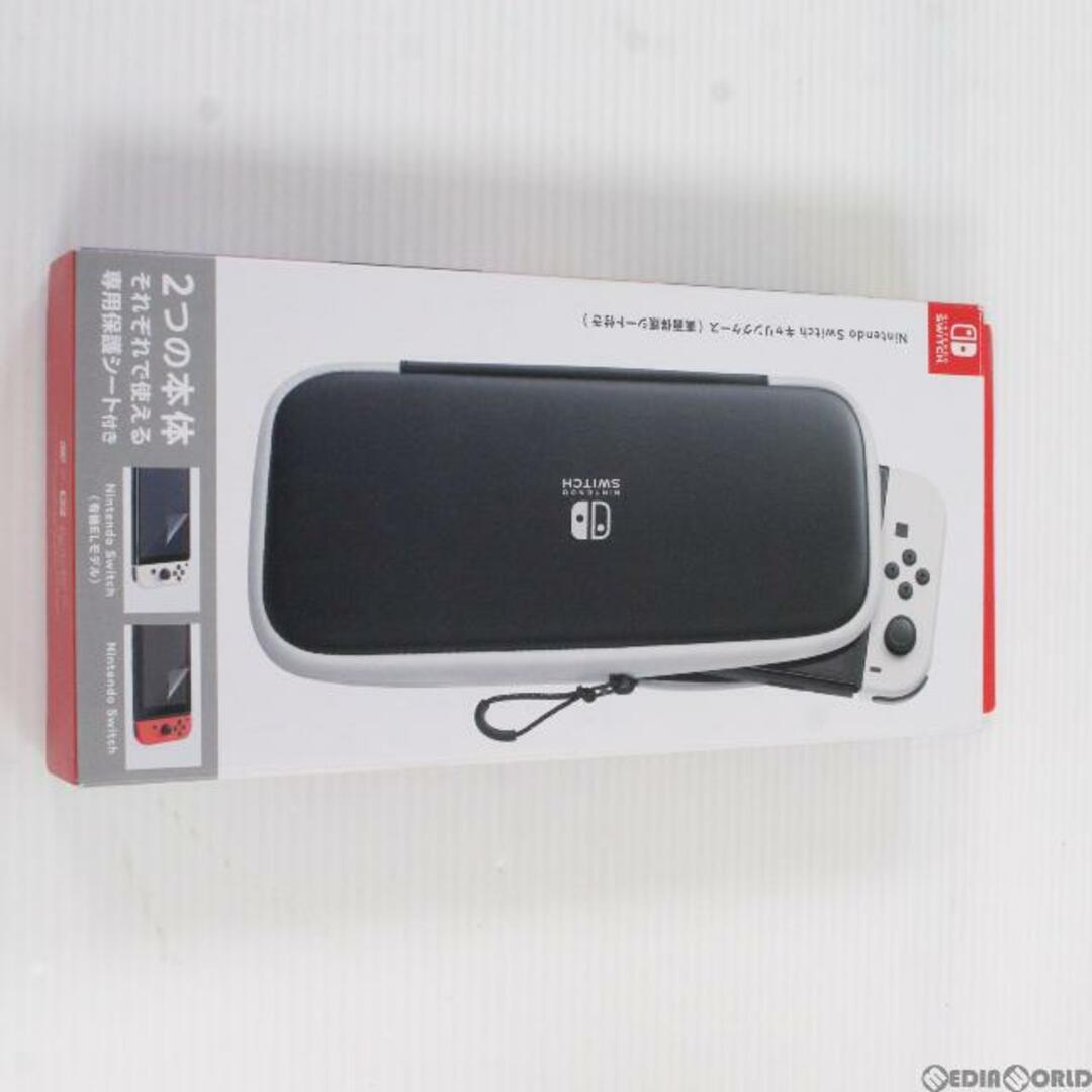 【早い者勝ち】Nintendo Switch本体+キャリングケース（送料込み）