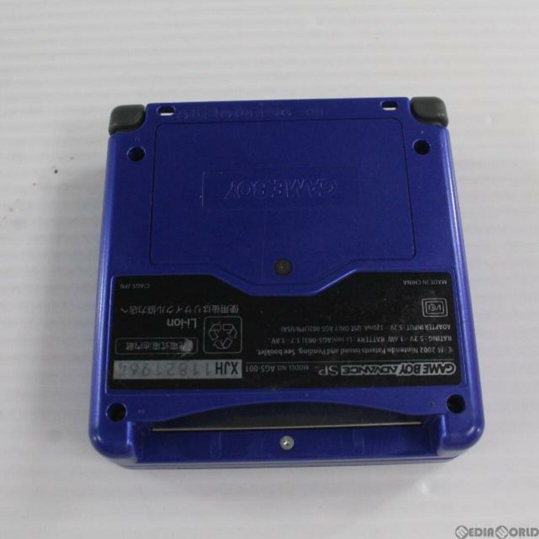 ゲームボーイアドバンス - (本体)ロックマン エグゼ 4 トーナメント