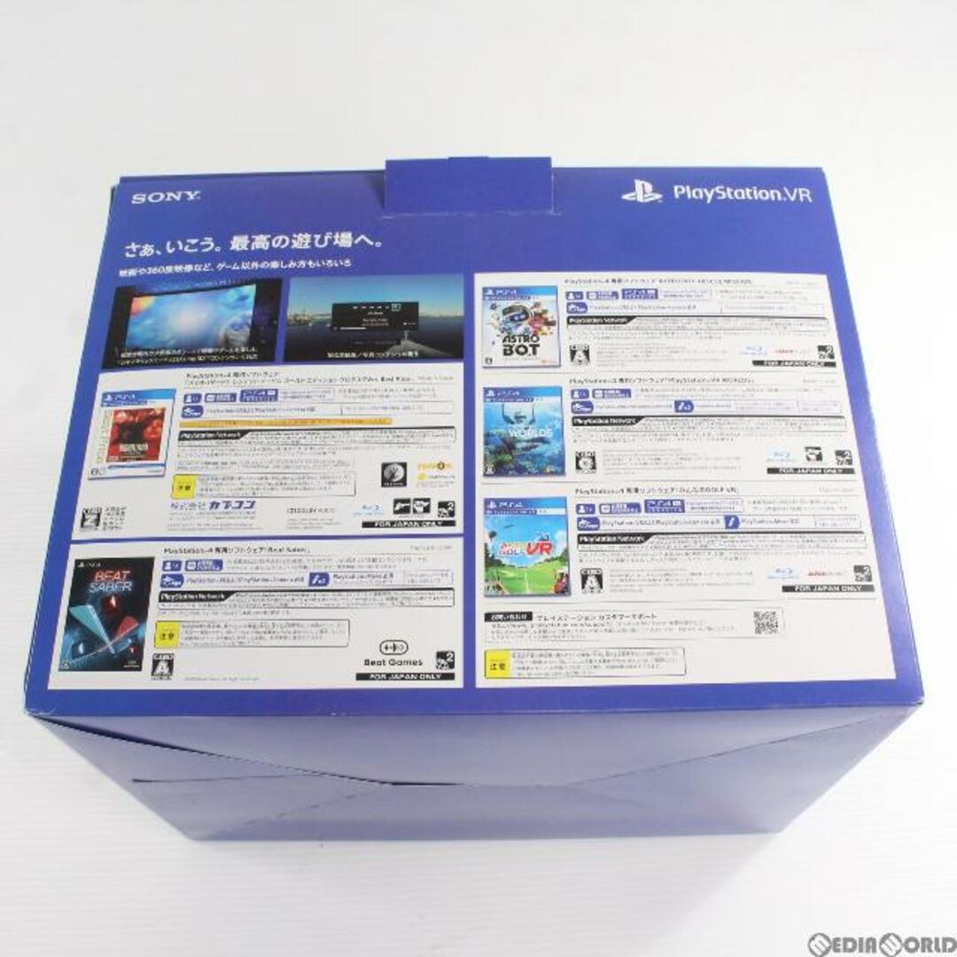 【美品】PlayStationVR PSVR MEGA PACK メガパック