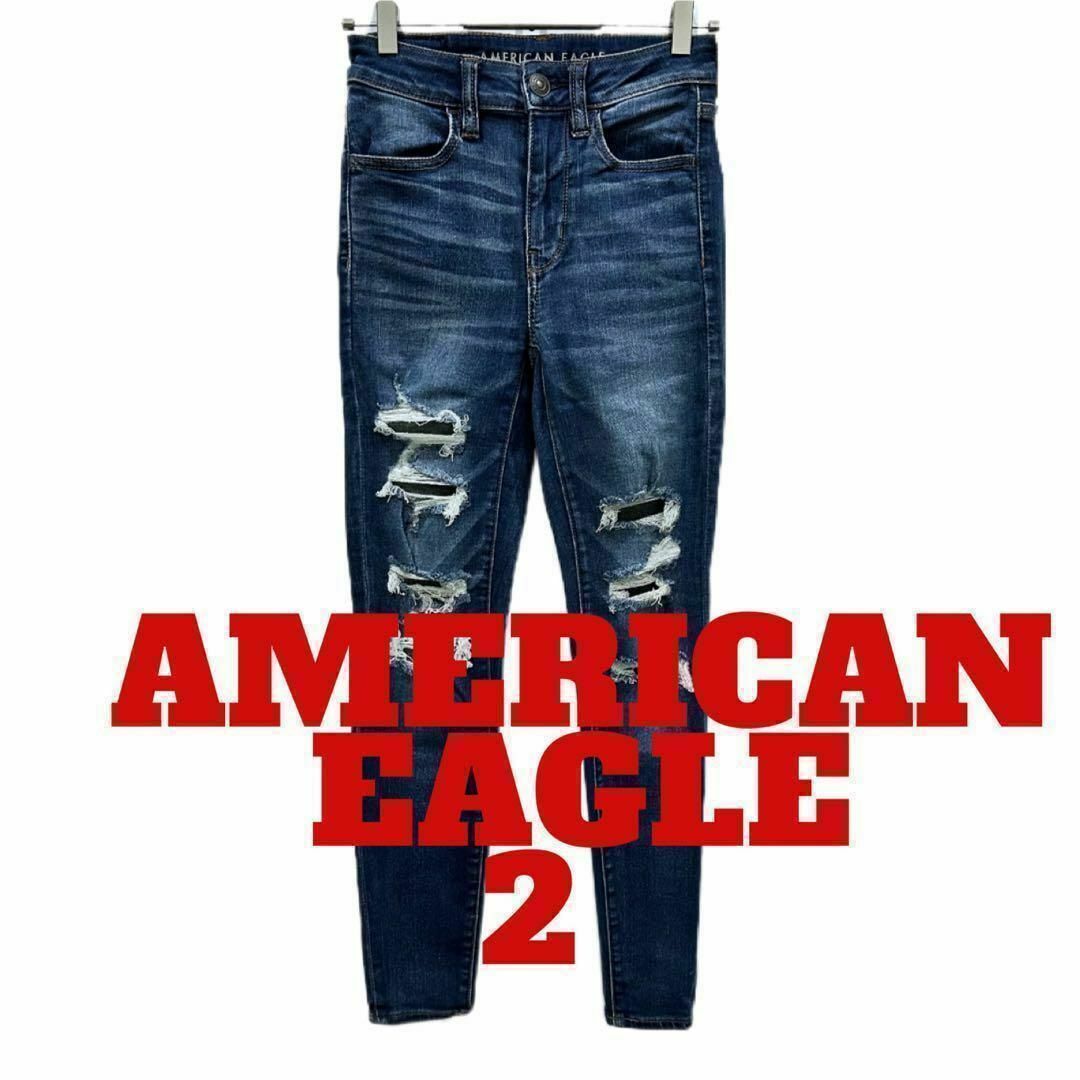 B14 AMERICAN EAGLE アメリカンイーグル　ジェギング　デニム メンズのパンツ(デニム/ジーンズ)の商品写真