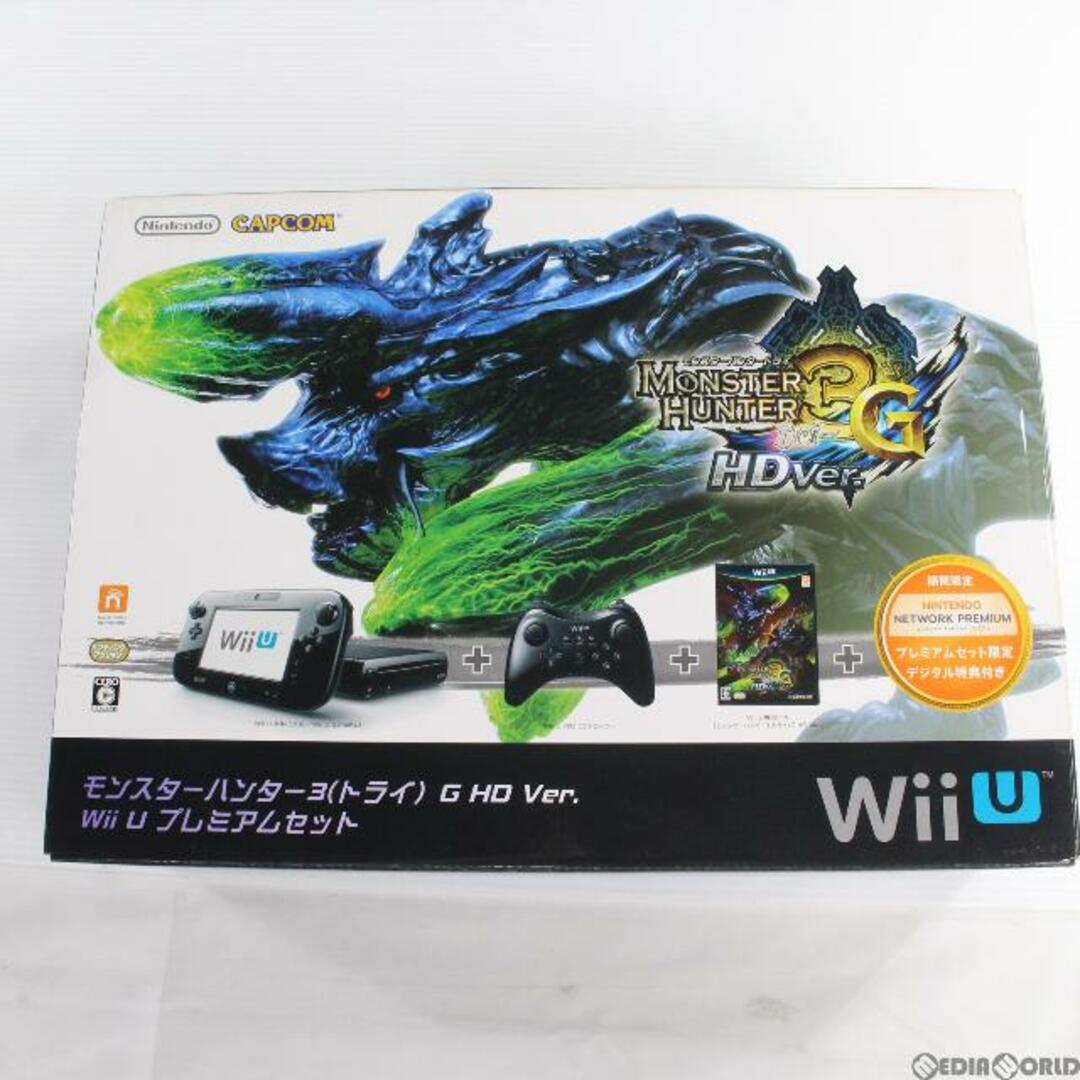 (本体)モンスターハンター3G(トライG) HD Ver. Wii U プレミアムセット(WUP-S-KAFD) 8