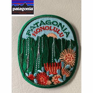 パタゴニア(patagonia)の新品！Patagonia ワッペン　ハワイ限定　パタロハ　Pataloha (その他)