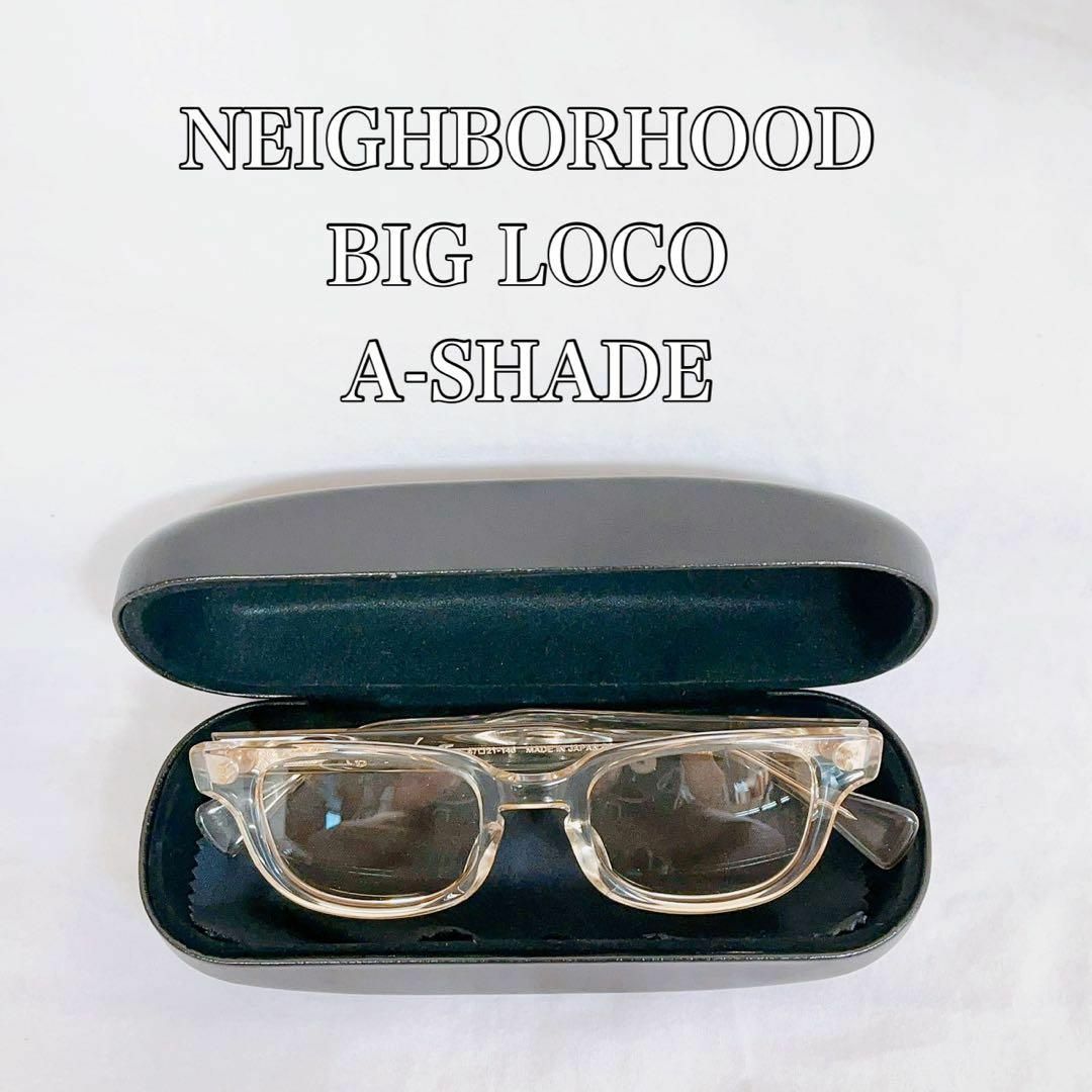 NEIGHBORHOOD - 【美品】NEIGHBORHOOD ネイバー BIG LOCO A-SHADEの