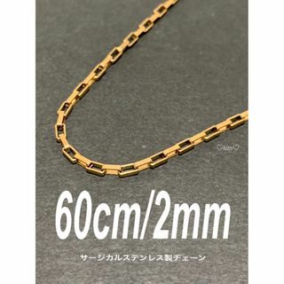 人気沸騰ブラドン 新品 定価26400円 BLESS 腕時計 チェーン リメイク