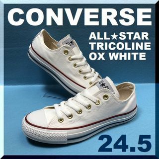 コンバース(CONVERSE)の24.5cm CONVERSE ALL STAR TRICOLINE OX WH(スニーカー)