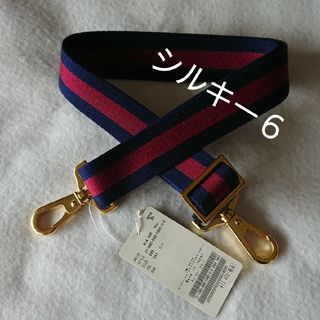 L'Appartement  Border belt ボーダーベルト ブラックレディース