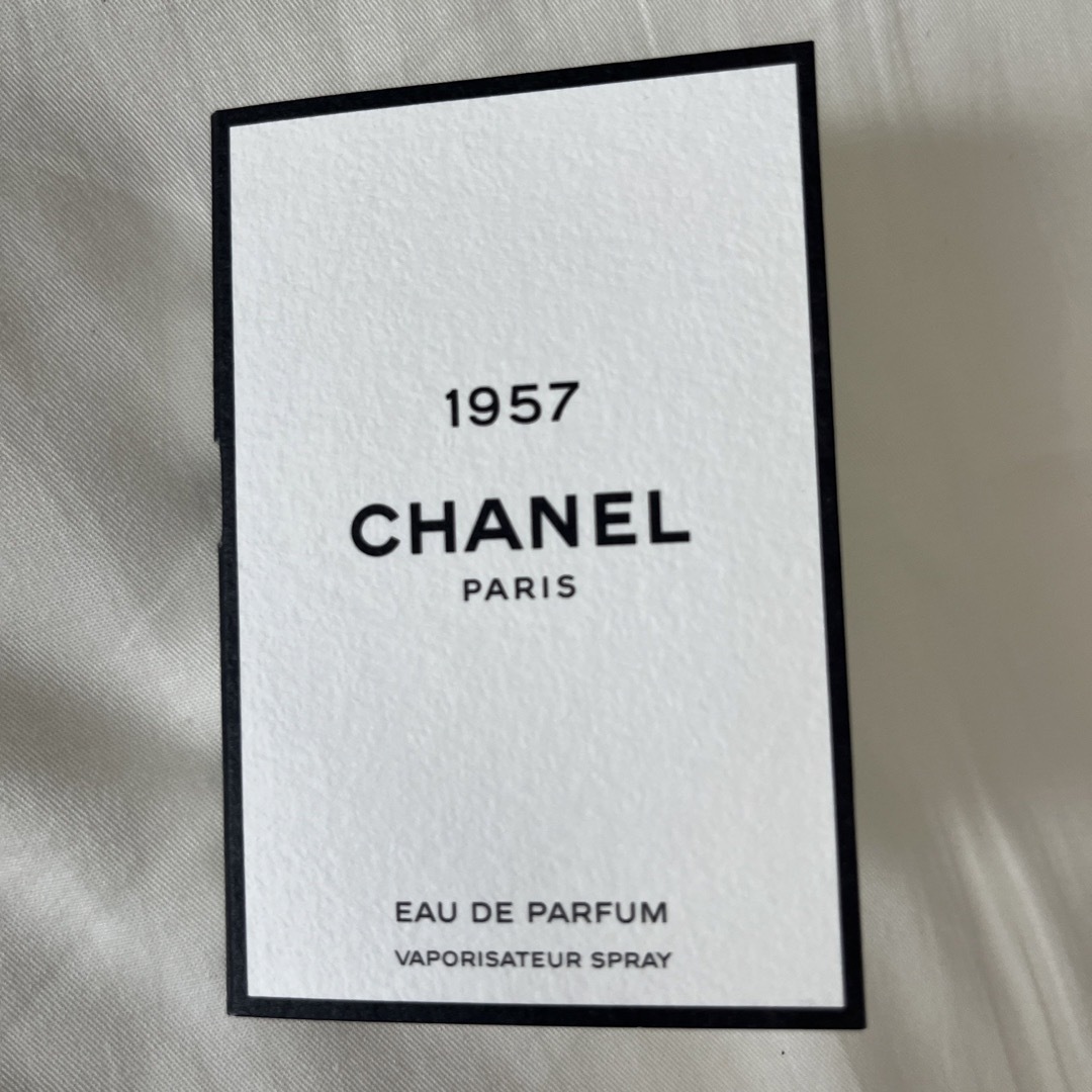 CHANEL(シャネル)の【フランス限定】シャネル　ミロワール ドゥーブル ファセットノベルティ巾着 コスメ/美容のキット/セット(サンプル/トライアルキット)の商品写真