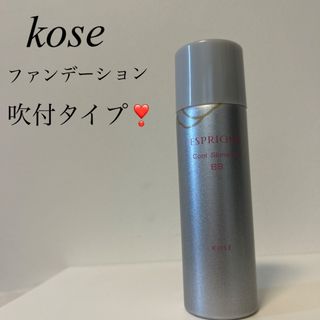 コーセー(KOSE)のKOSE エスプリーク クール スキンウェア BB 02(ファンデーション)