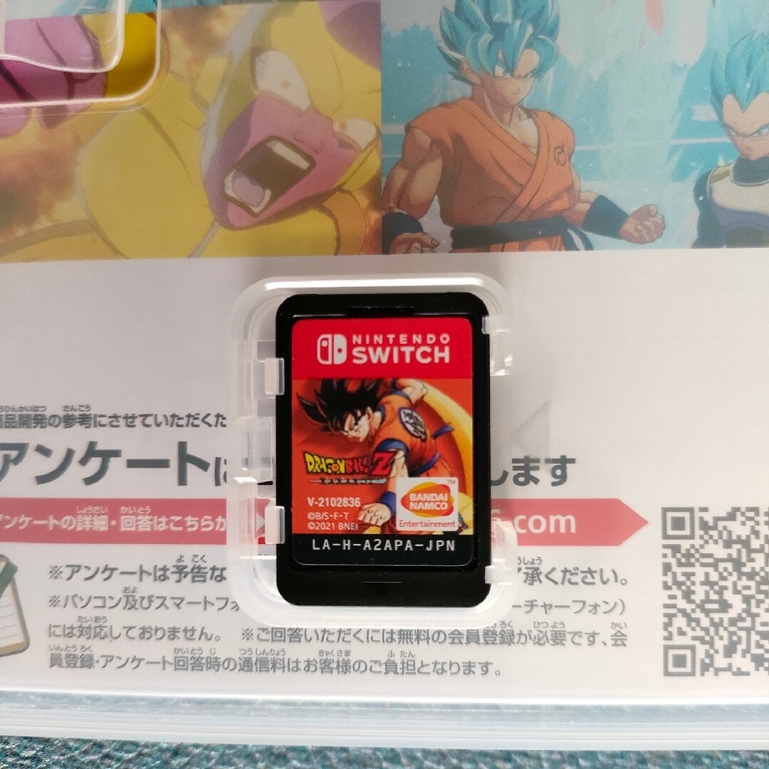 美品☆ドラゴンボールZ カカロット新たなる覚醒セット 任天堂Switch 3