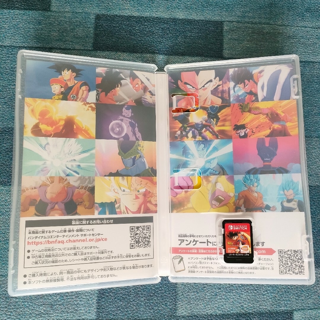 美品☆ドラゴンボールZ カカロット新たなる覚醒セット 任天堂Switch 2