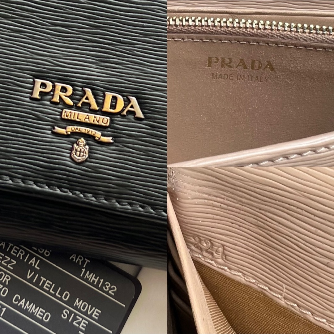 573 美品 PRADA プラダ 2つ折り 長財布 |