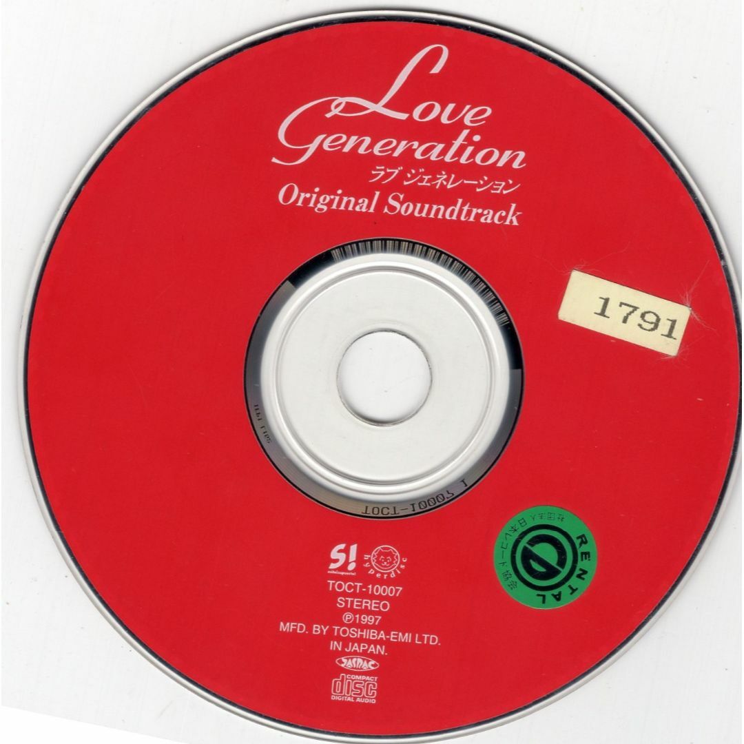 W7778　ラブ・ジェネレーション TVサントラ　中古CD エンタメ/ホビーのCD(テレビドラマサントラ)の商品写真