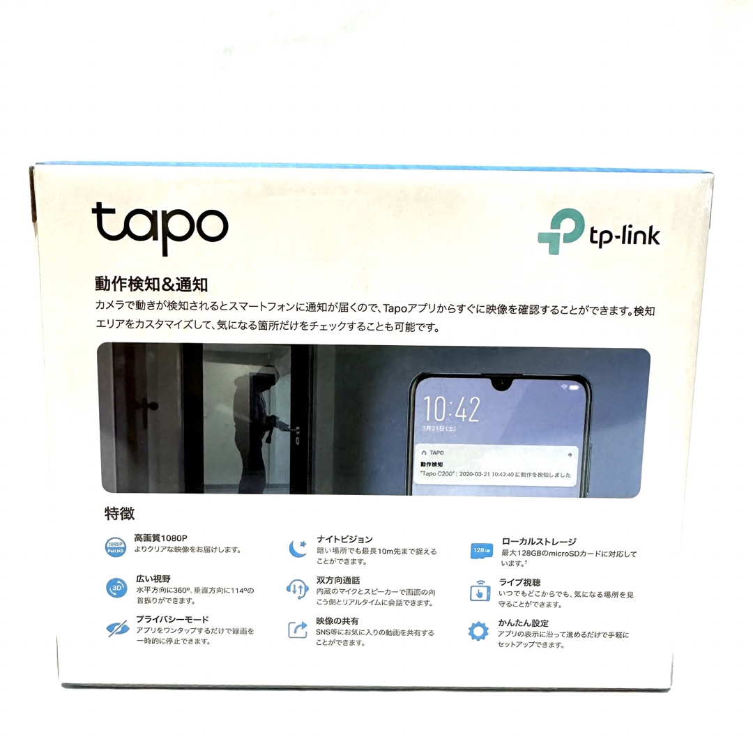 tapo パンチソルト　ネットワーク　wi-ifカメラ　新品未使用品