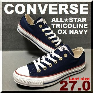 コンバース ALL STAR スニーカー(メンズ)(ゴールド/金色系)の通販 58